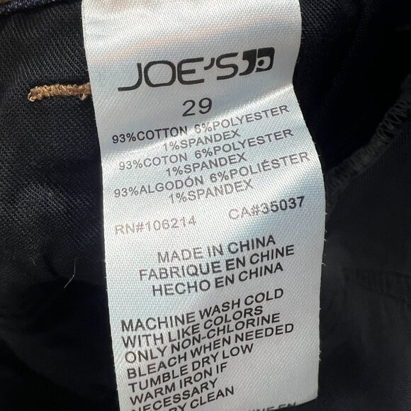 Joe's Jeans Medium Wash Denim Shorts Women's 29 - Picture 4 of 4